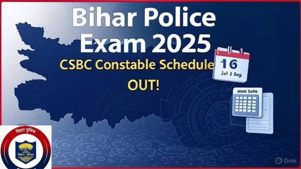 Bihar Police Exam Date 2025