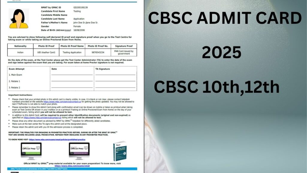 CBSE Board Admit Card 2025