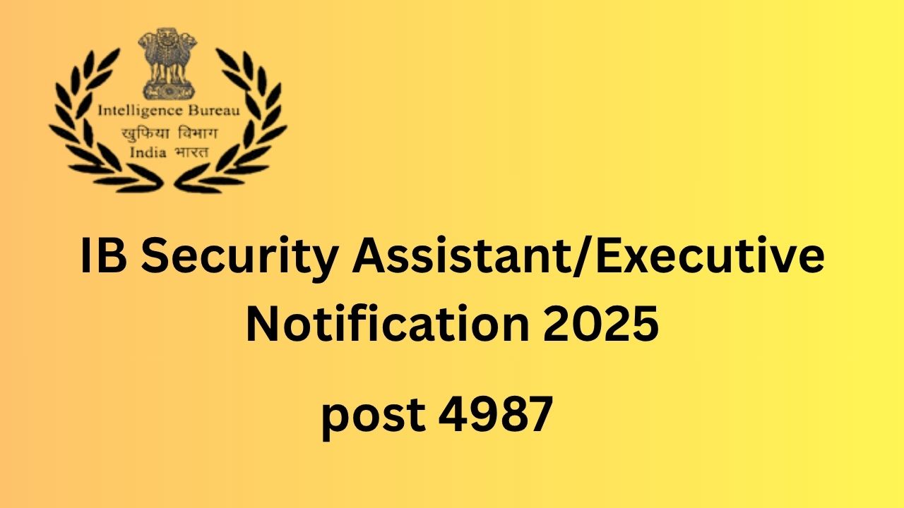 IB Security Notification