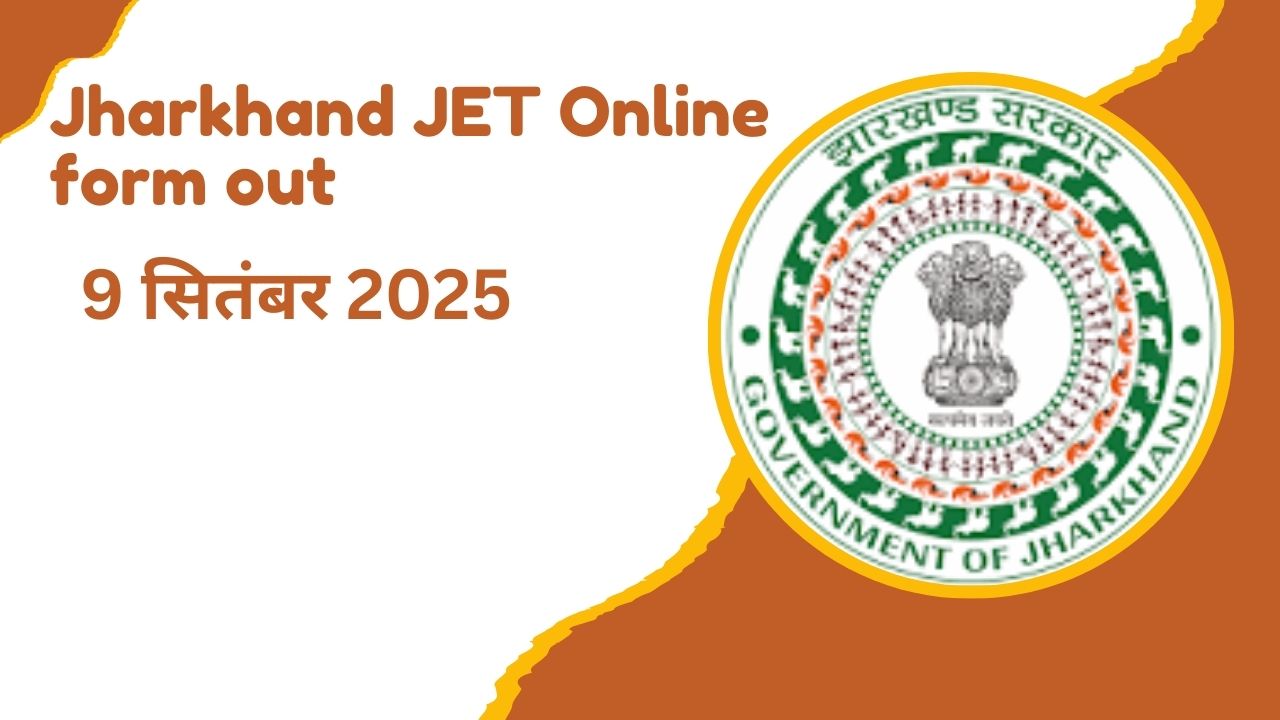 Jharkhand JET assistant professor 2025