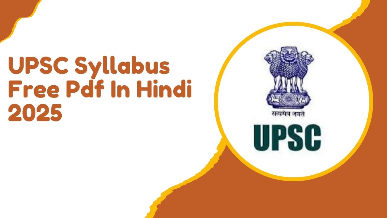 upsc syllabus 2025 pdf download in hindi